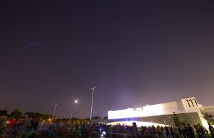 Astrofest delighted Perth stargazing crowds