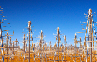 Work towards largest telescope awarded