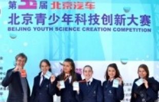 A stellar team from Shenton College