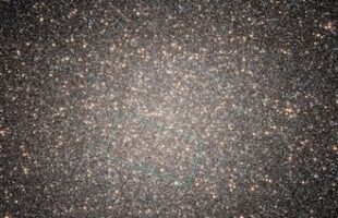 New clues for the formation of Globular Clusters