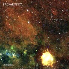 Curtin researcher helps find largest supernova remnant by looking in right place Image