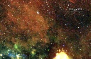 Curtin researcher helps find largest supernova remnant by looking in right place