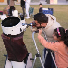 Sidewalk Astronomy