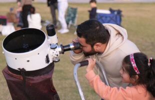 Sidewalk Astronomy